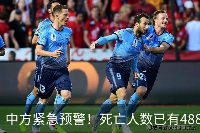 中方紧急预警！死亡人数已有4887人，无特效药，中国人务必小心
