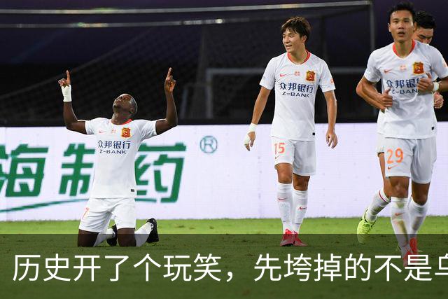 历史开了个玩笑，先垮掉的不是乌克兰，反而是百年中立的瑞士？