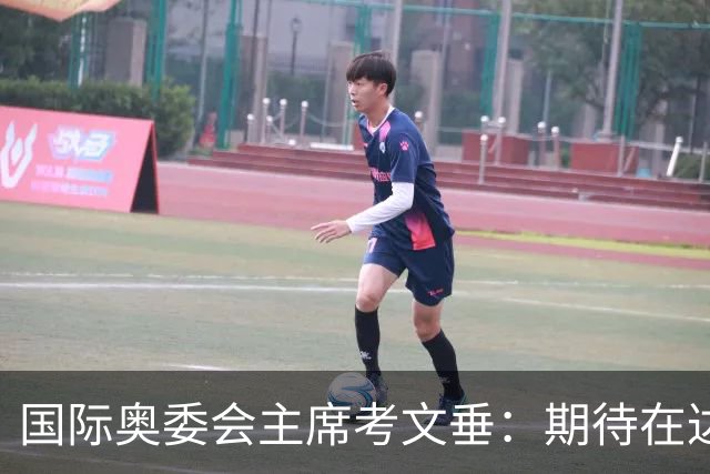 国际奥委会主席考文垂：期待在达喀尔青奥会观看武术比赛