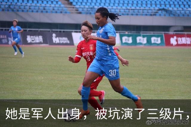 她是军人出身，被坑演了三级片，险赔2亿，父亲患癌离世太心痛