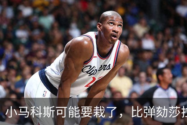 小马科斯可能要栽了，比弹劾莎拉还要严重，菲最高法已经裁定违宪