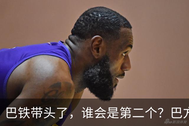 巴铁带头了，谁会是第二个？巴方这个决定，打民进党一个措手不及