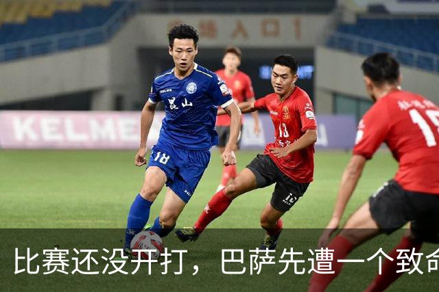 比赛还没开打，巴萨先遭一个致命重创，国家德比取胜皇马有点悬