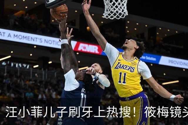汪小菲儿子刷牙上热搜！筱梅镜头下的汪宝越看越招人喜欢，这小表情太喜庆了