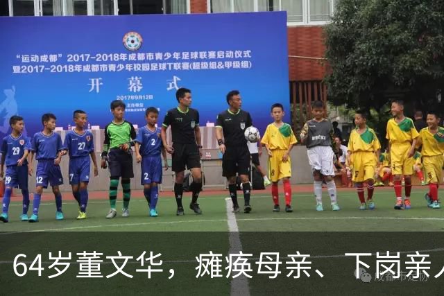 64岁董文华，瘫痪母亲、下岗亲人，丈夫的选择让人泪目